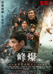 久久视频这里有久久精品视频11
